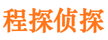 瀍河外遇调查取证